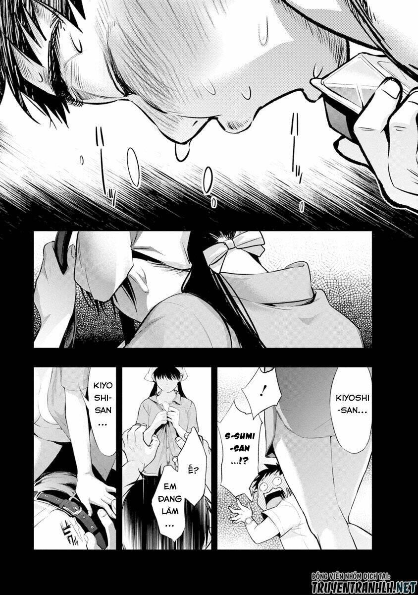 Itonami Itonamezu: Chapter 1