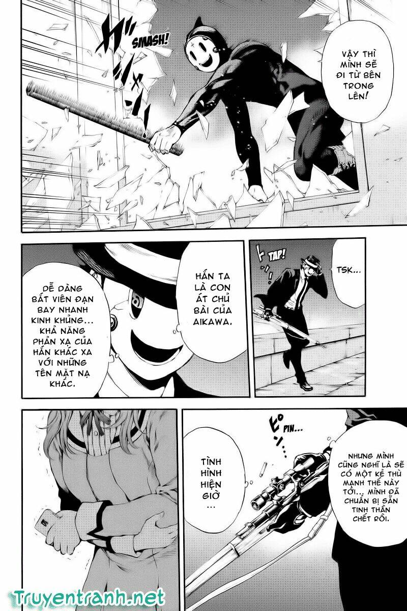 Tenkuu Shinpan: Chapter 141