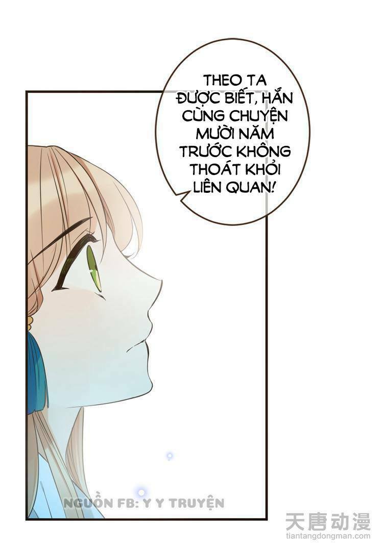 Giáo chủ yêu nghiệt mau nằm xuống: Chapter 26