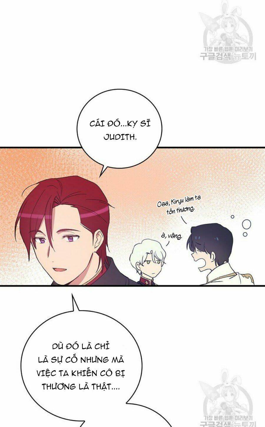 Kỵ Sĩ Đỏ Không Mê Tiền Mù Quáng: Chapter 10