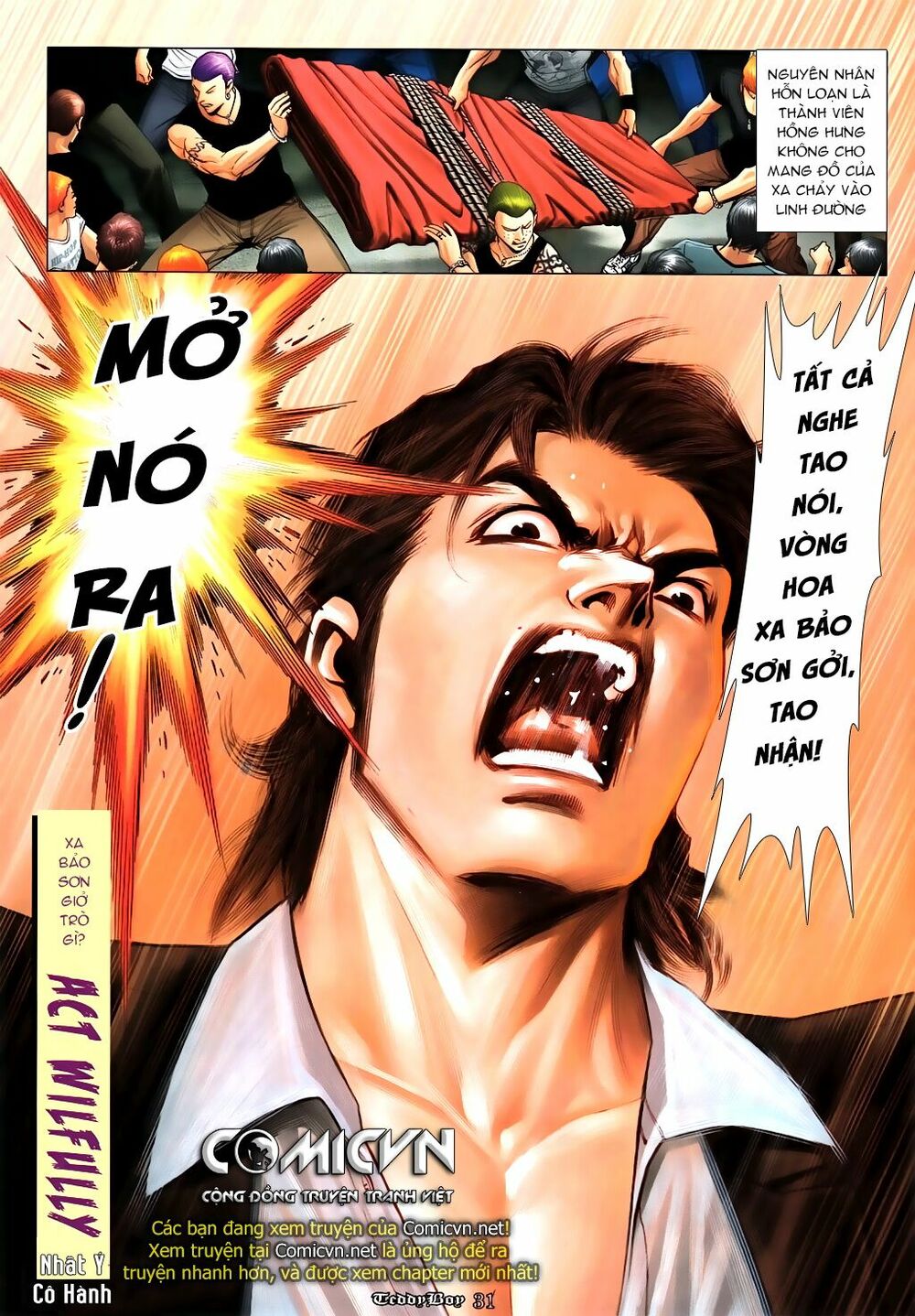 Người Trong Giang Hồ: Chapter 1017: Tang Lễ 2