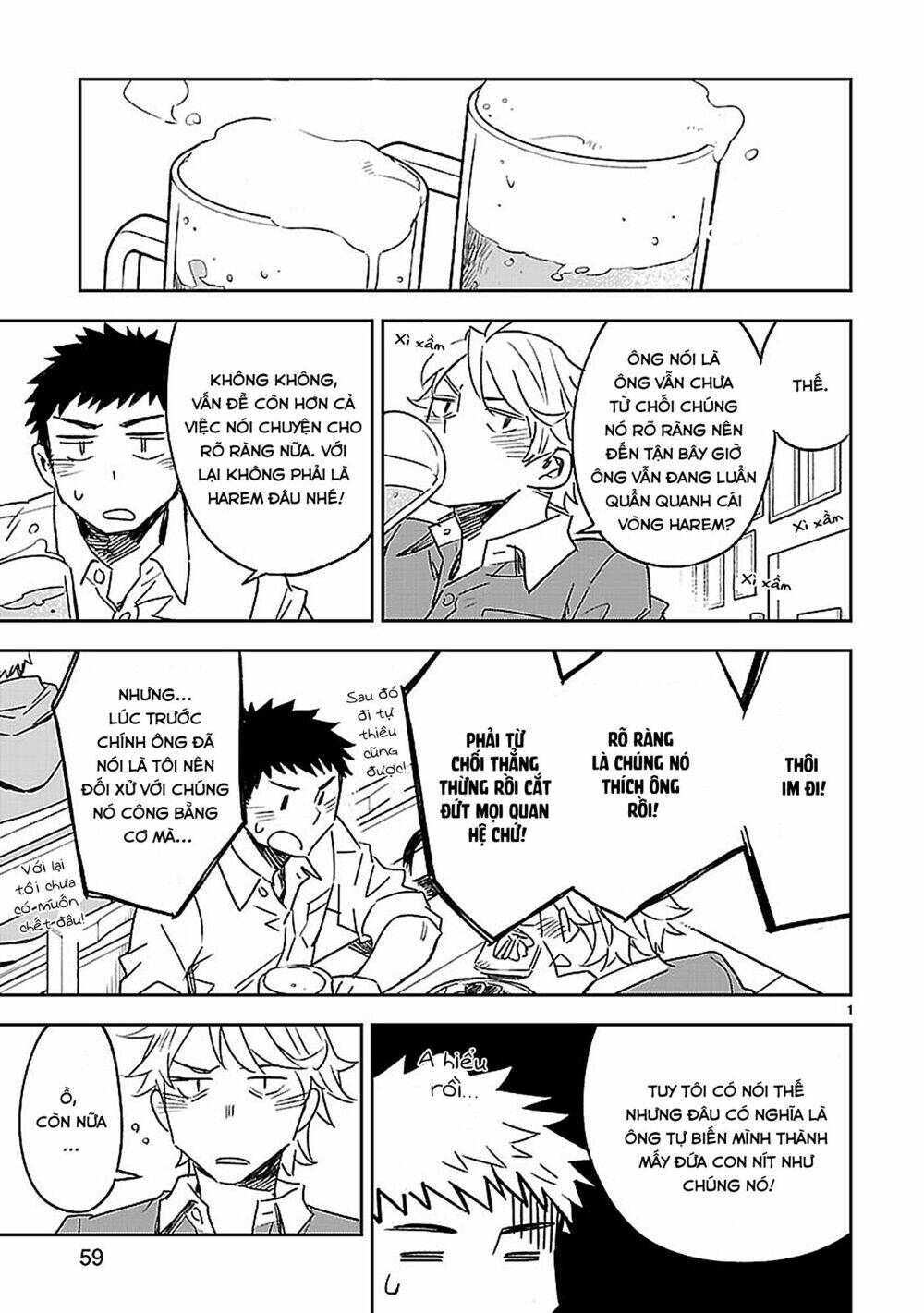 Omaera Zenin Mendokusai!: Chapter 23