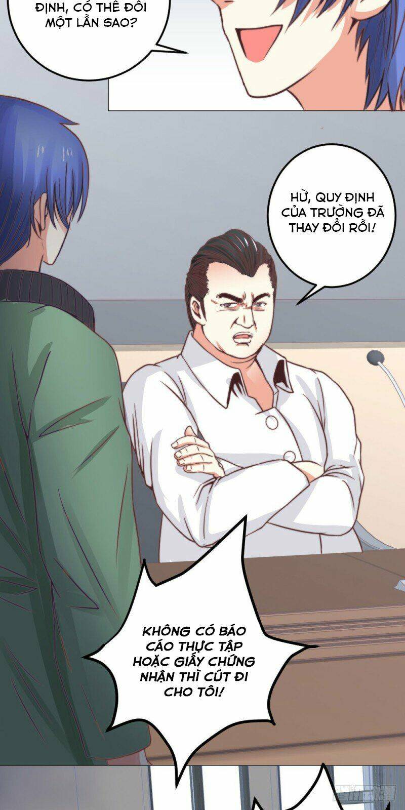 Thấu Thị Y Thánh: Chapter 6