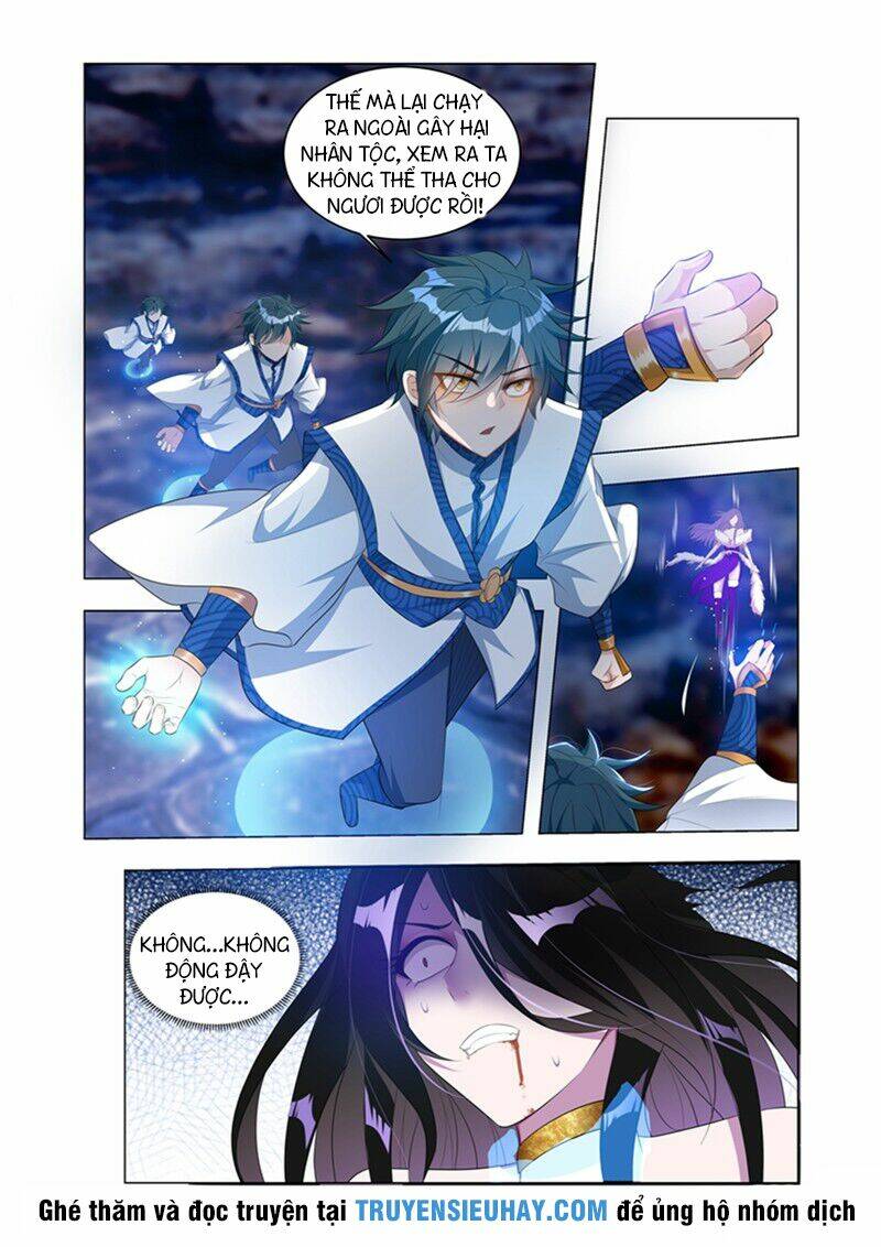 Vạn Giới Thần Chủ: Chapter 32