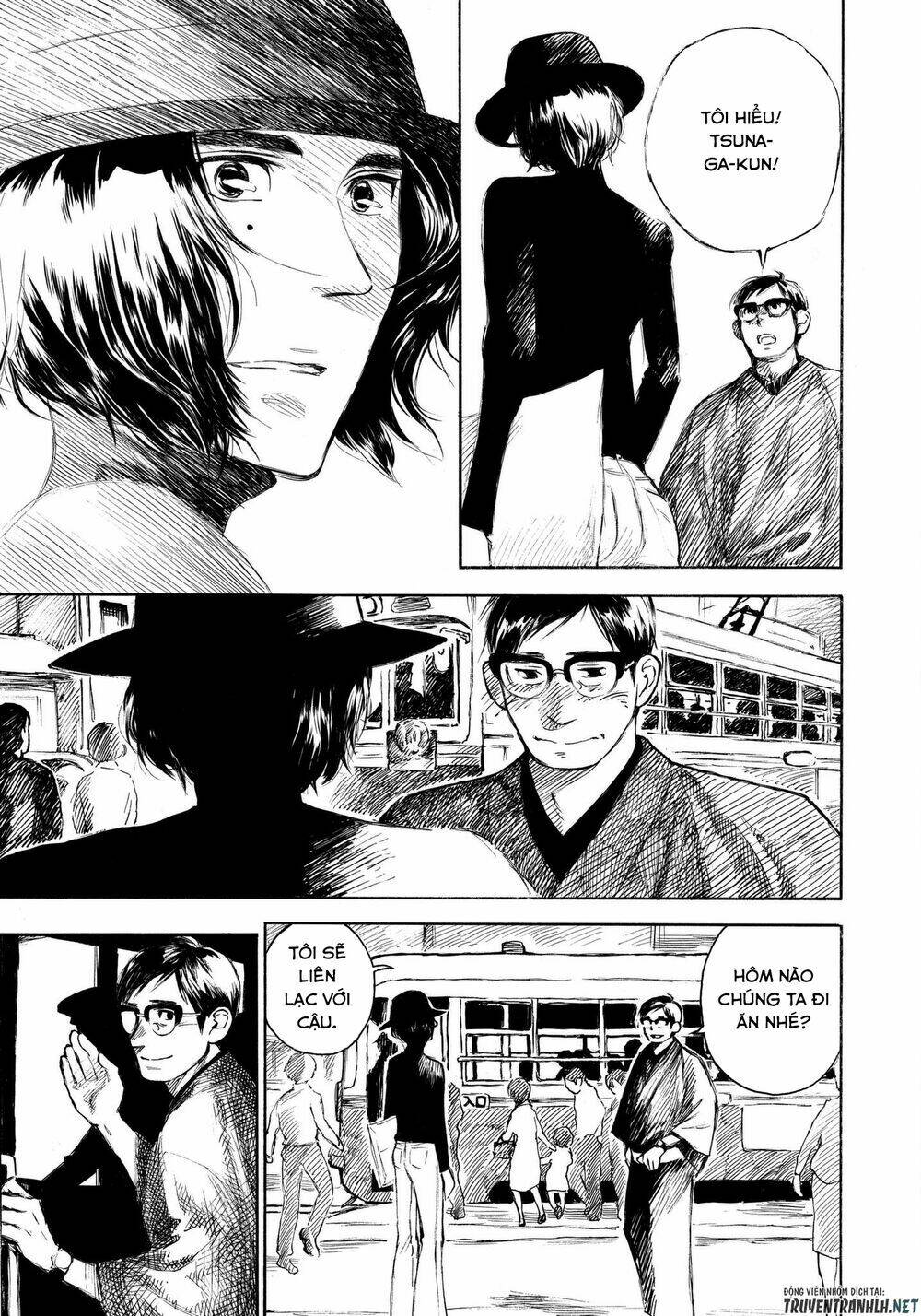 Kannou Sensei: Chapter 11