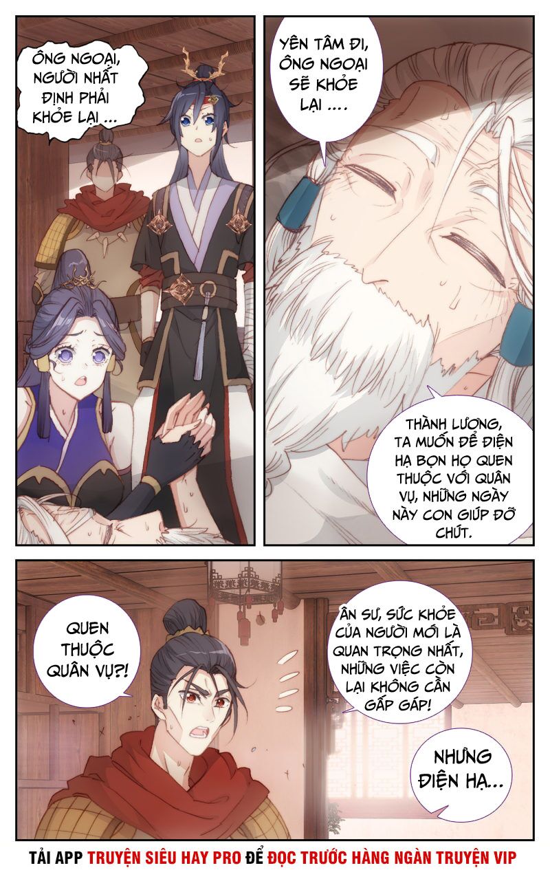Thương Khung Bảng Chi Thánh Linh Kỷ: Chapter 170