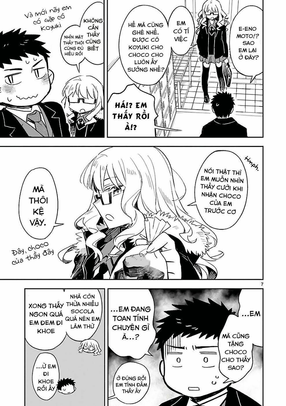 Omaera Zenin Mendokusai!: Chapter 36