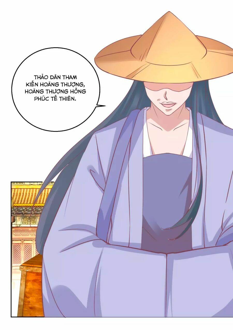 Hoàng Thượng Ở Trên, Thần Ở Dưới: Chapter 38