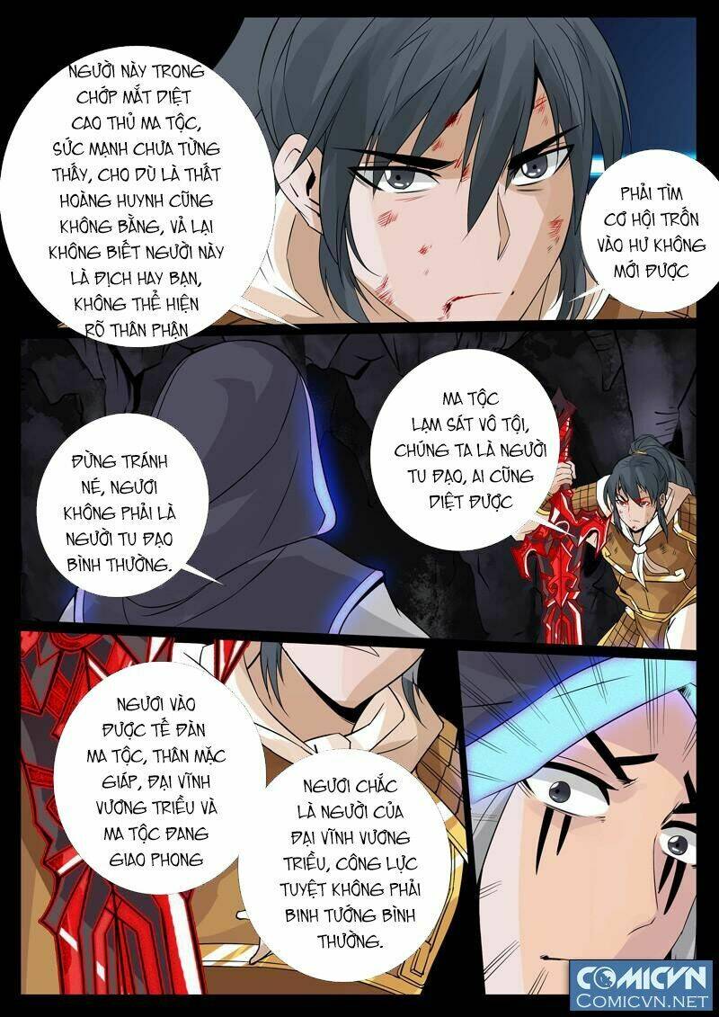 Long Phù Chi Vương Đạo Thiên Hạ: Chapter 76