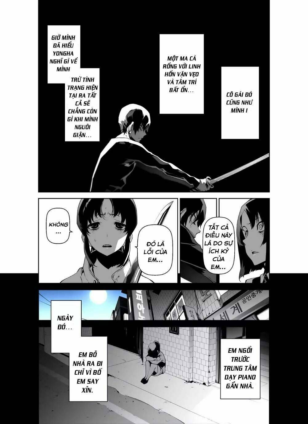 Thế Giới Ảo Nguyệt: Chapter 48