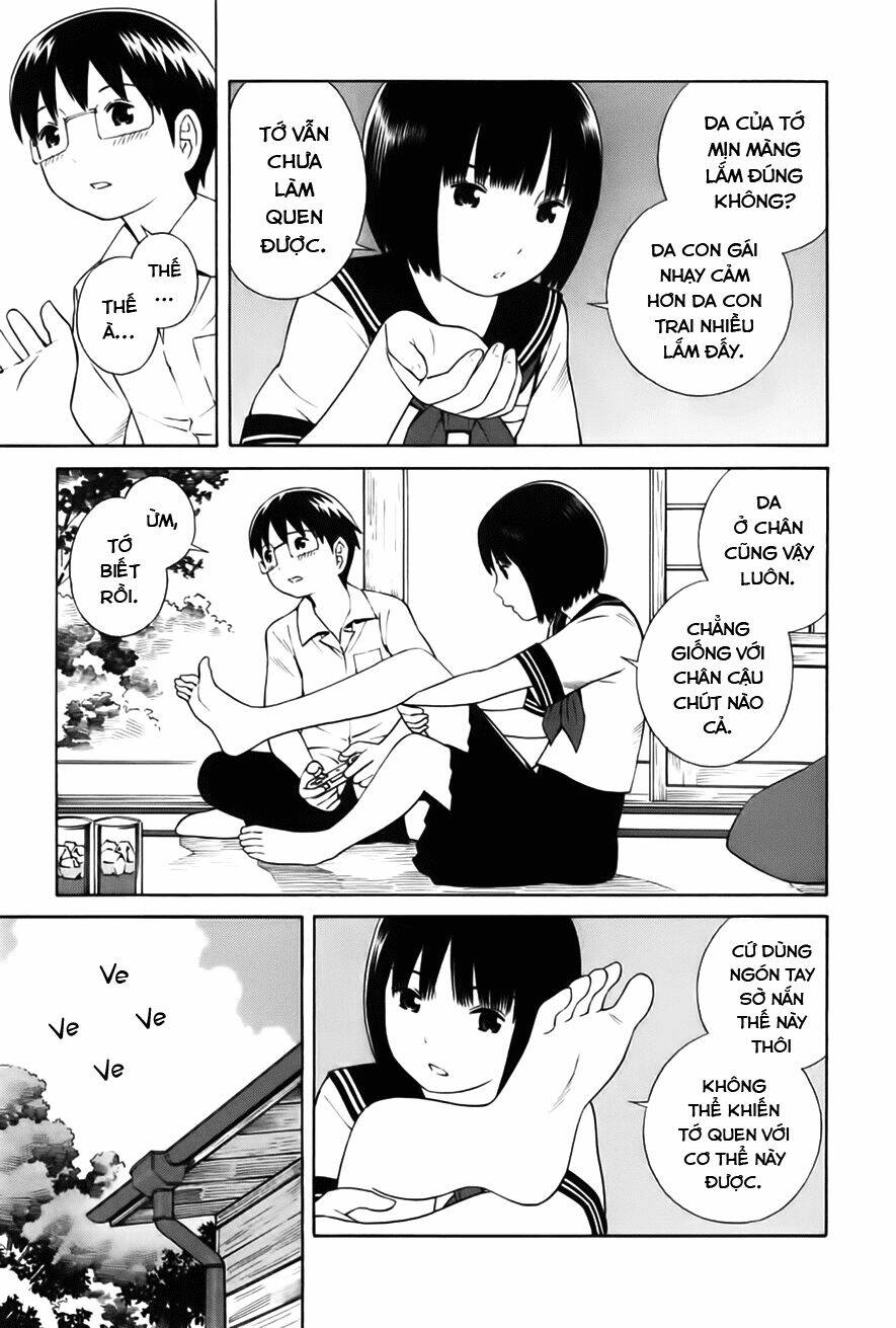 Balance Policy: Chapter 2