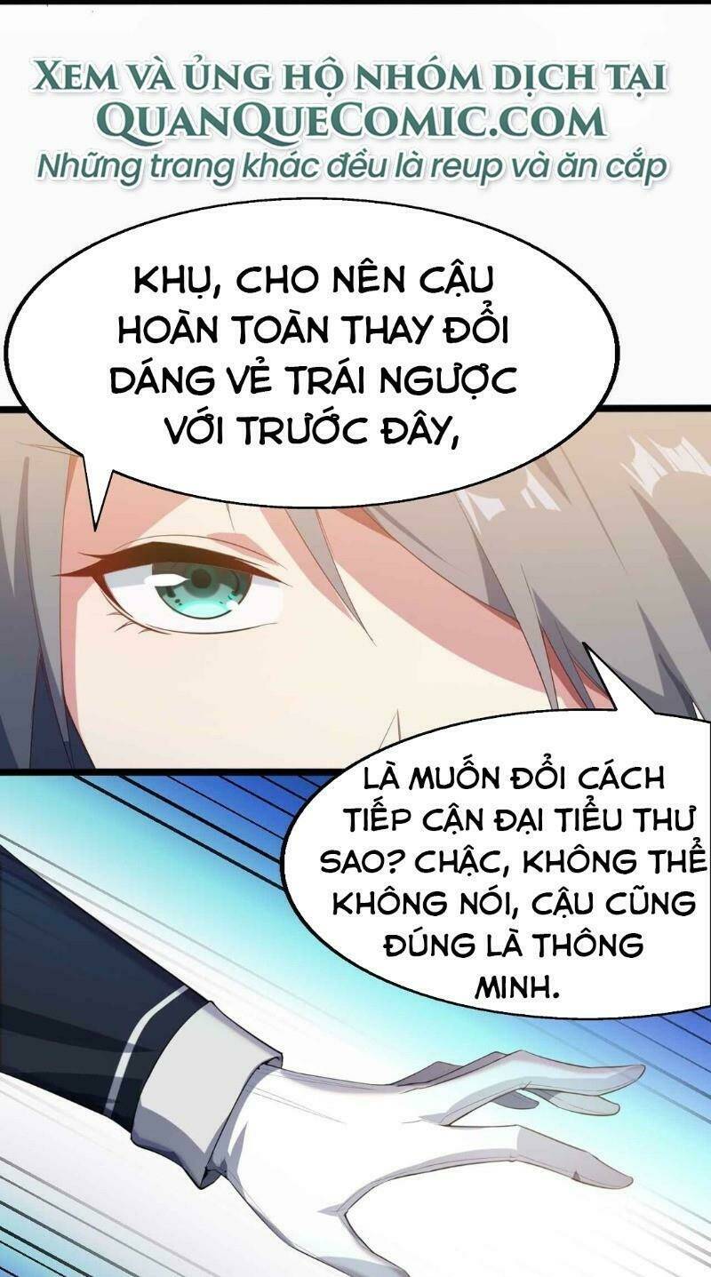 Kế Hoạch Trở Thành Phế Vật: Chapter 4