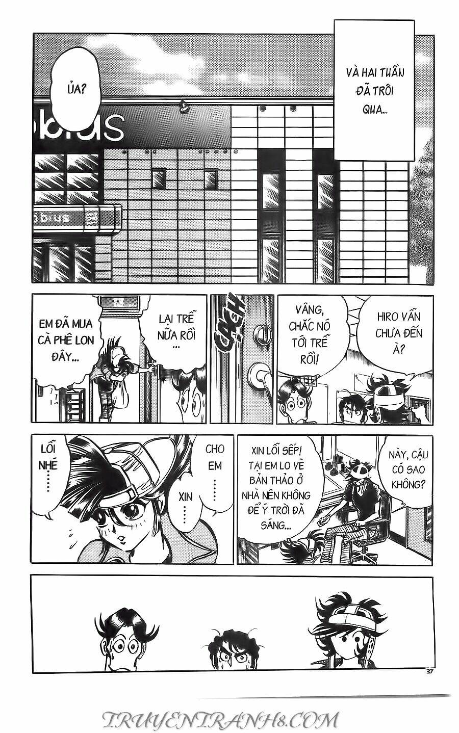 Cây Bút Thần Kỳ: Chapter 25