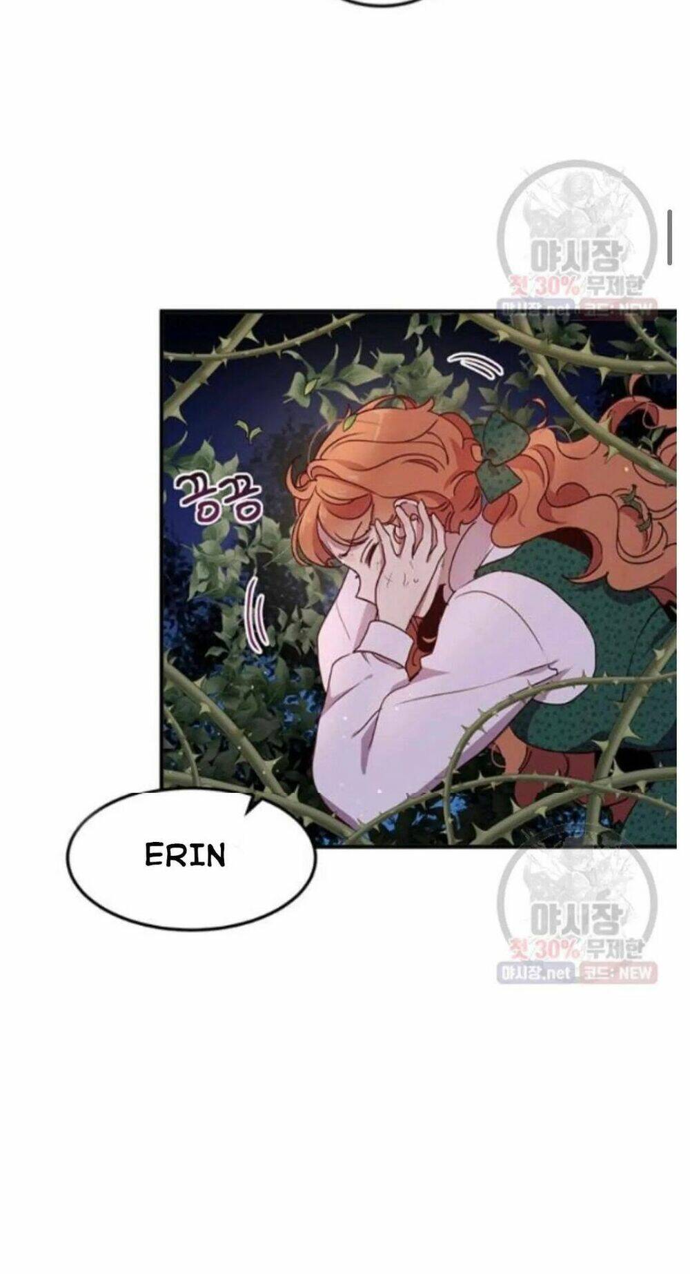 Công Tước, Loạn Vừa Thôi!: Chapter 94