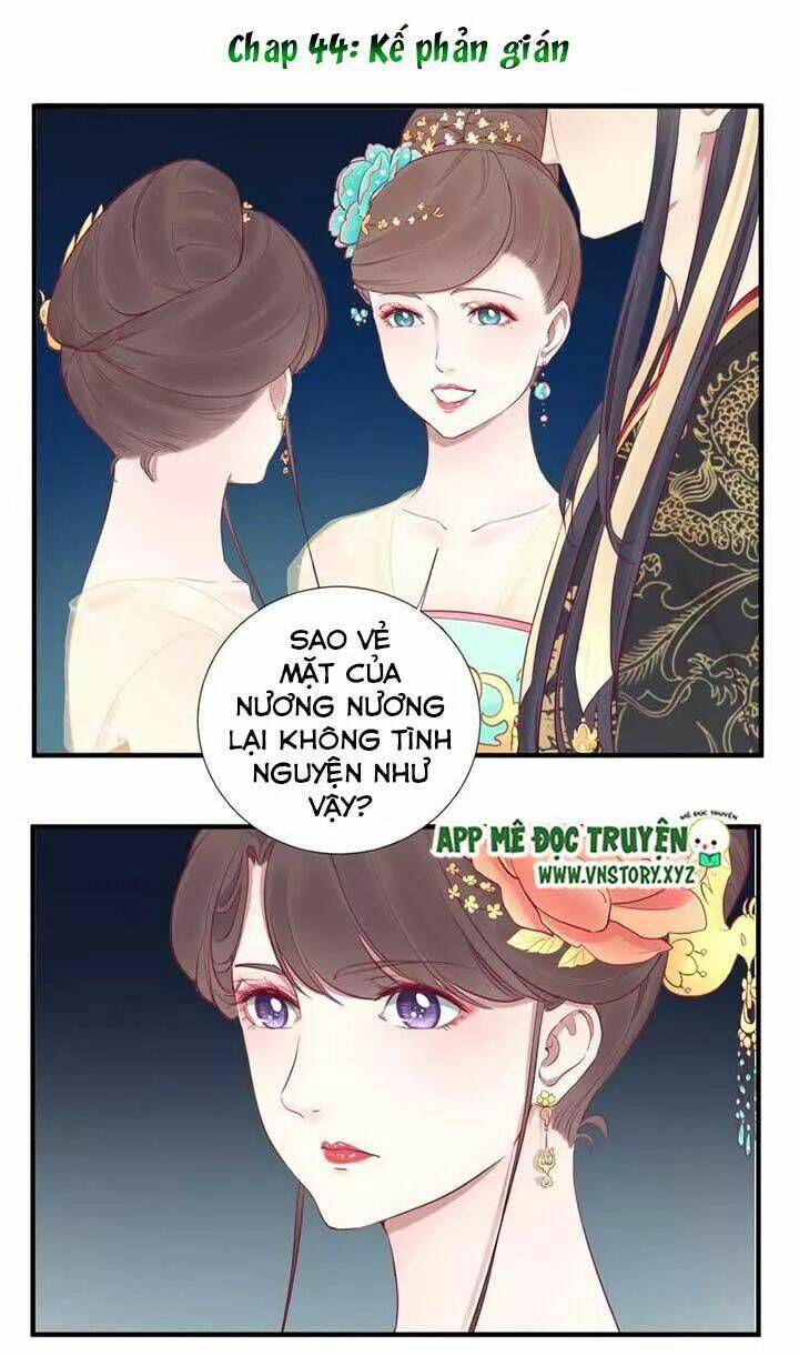 Hoàng Hậu Bận Lắm: Chapter 44