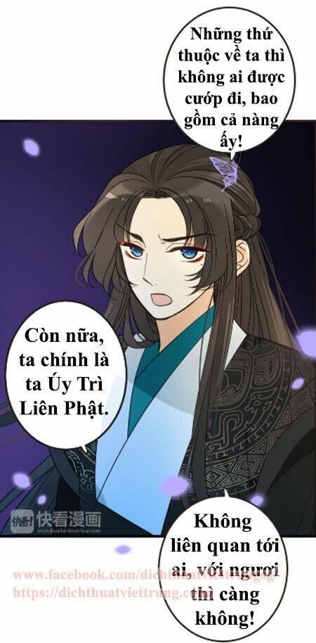 Bạn Trai Tôi Là Cẩm Y Vệ 2: Chapter 23