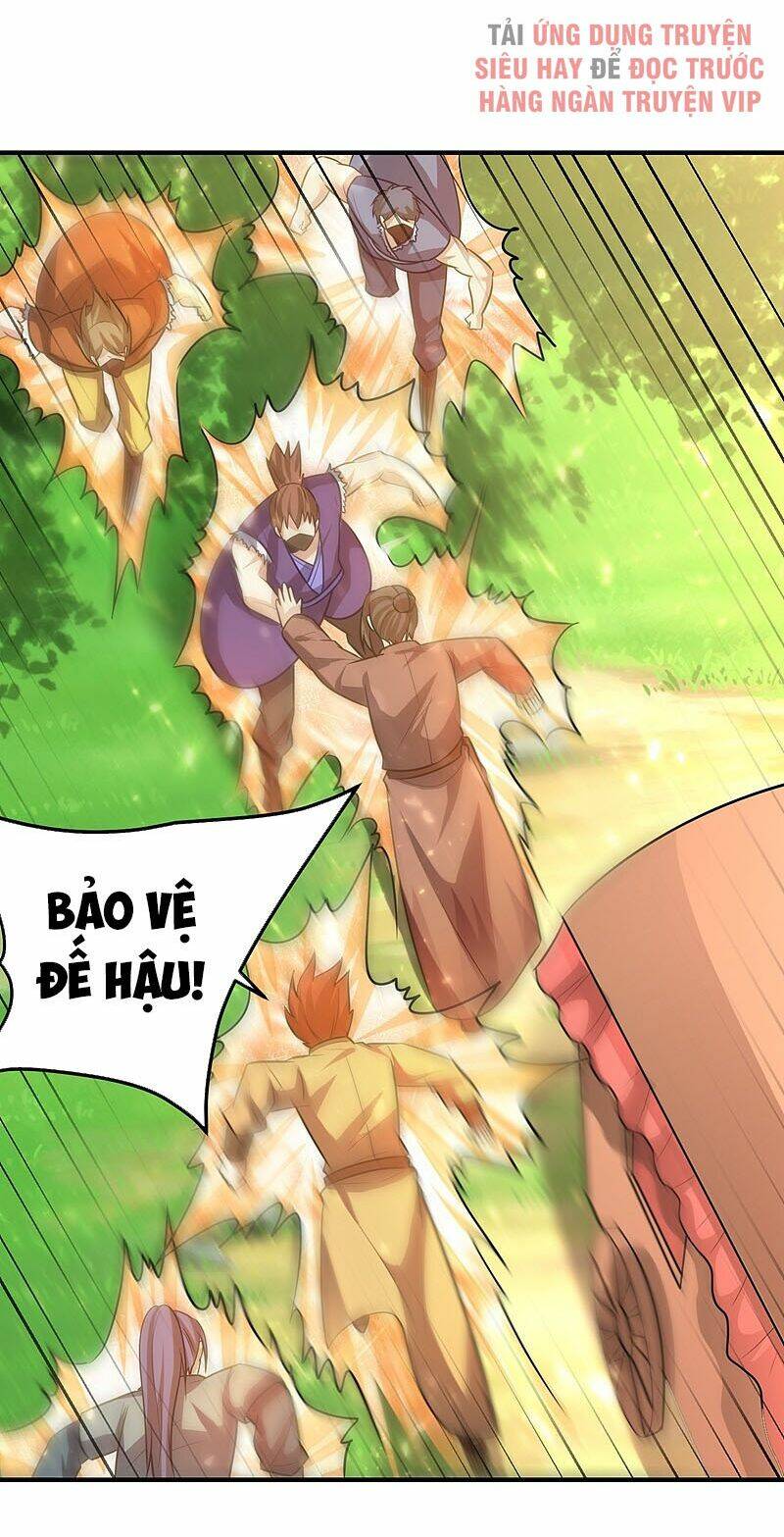 Yêu Giả Vi Vương: Chapter 197