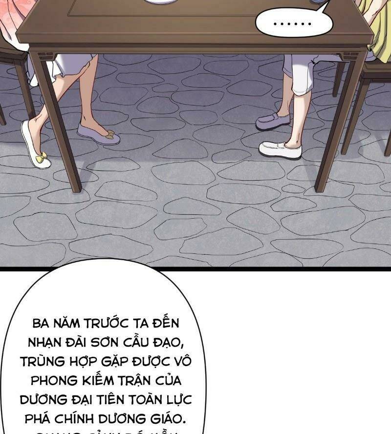 Ta Độ Kiếp Thất Bại Đều Là Tại Ngươi: Chapter 16