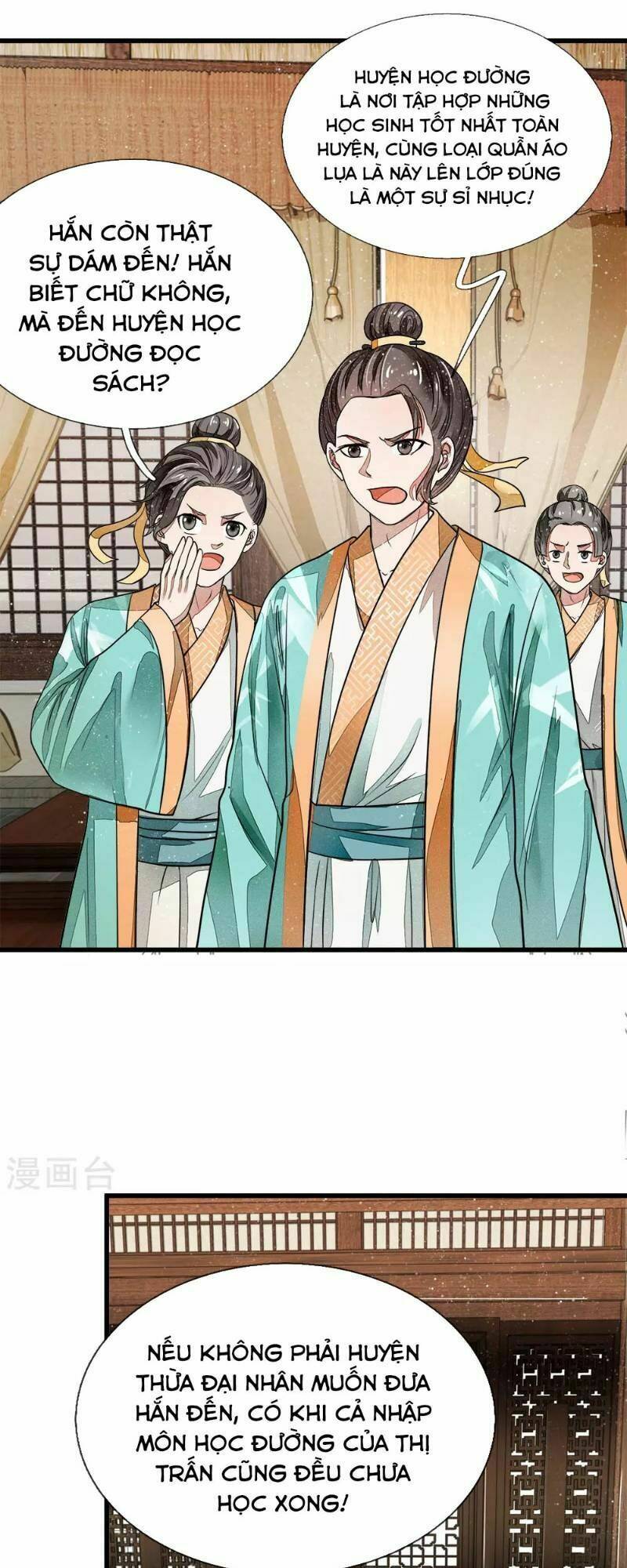 Đệ Nhất Hoàn Khố: Chapter 2