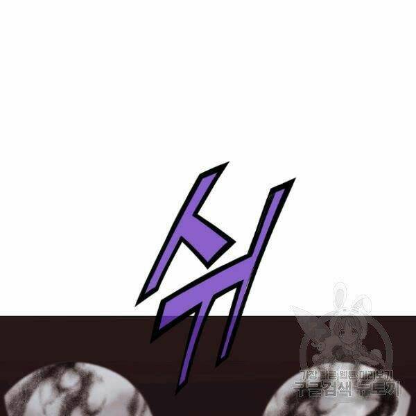 Thiên Võ Chiến Thần: Chapter 31