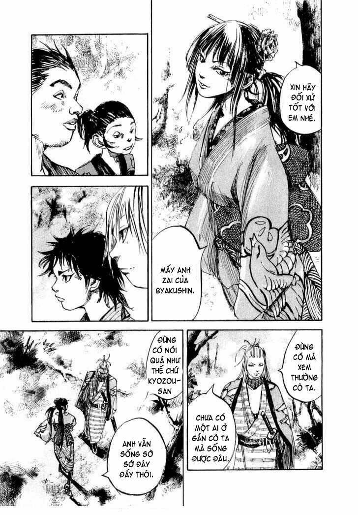 Sidooh: Chapter 29