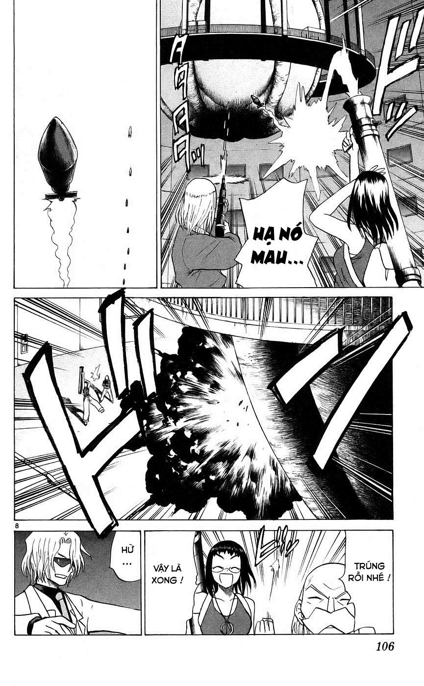 Kowashiya Gamon: Chapter 84