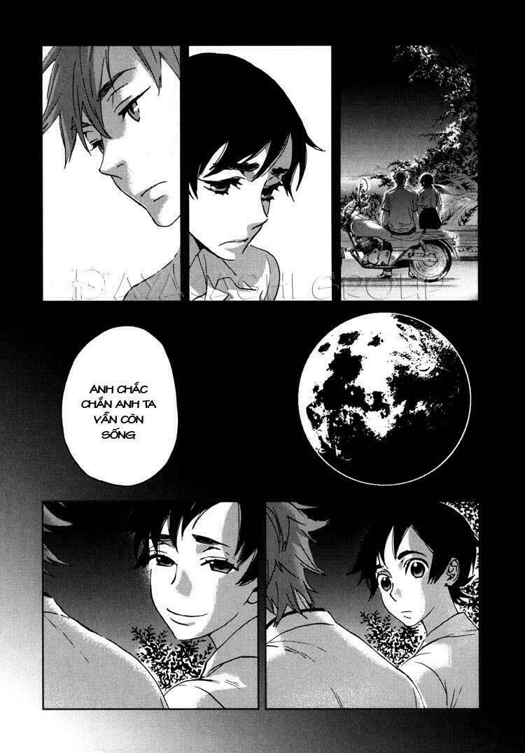 Blood [Plus]: Chapter 35