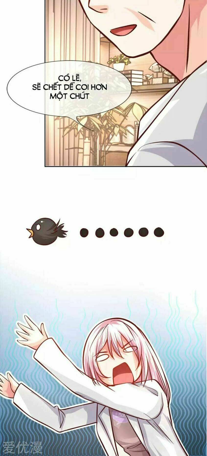 Y Sủng Thành Hôn: Chapter 7