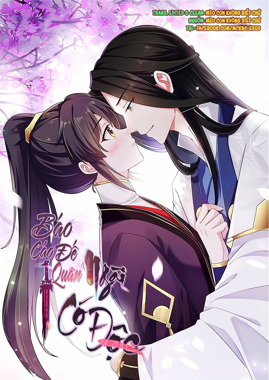 Báo Cáo! Đế Quân Ngài Có Độc!: Chapter 22