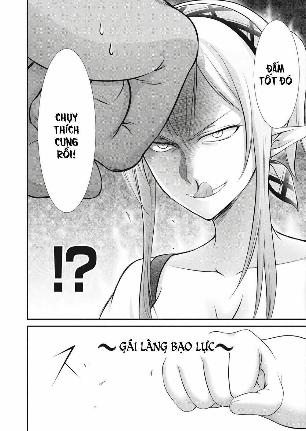Dokunie Cooking: Chapter 17