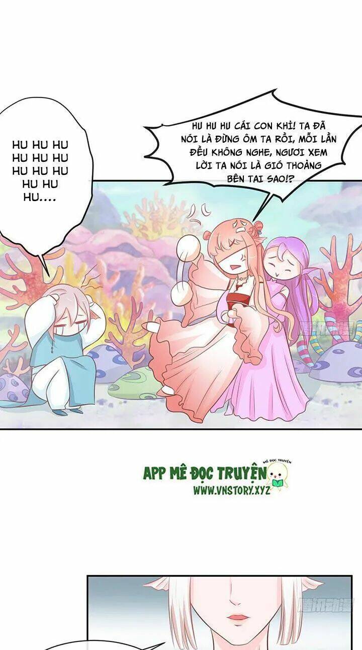 Cẩm Lý Thiếu Nữ Của Tôi: Chapter 24