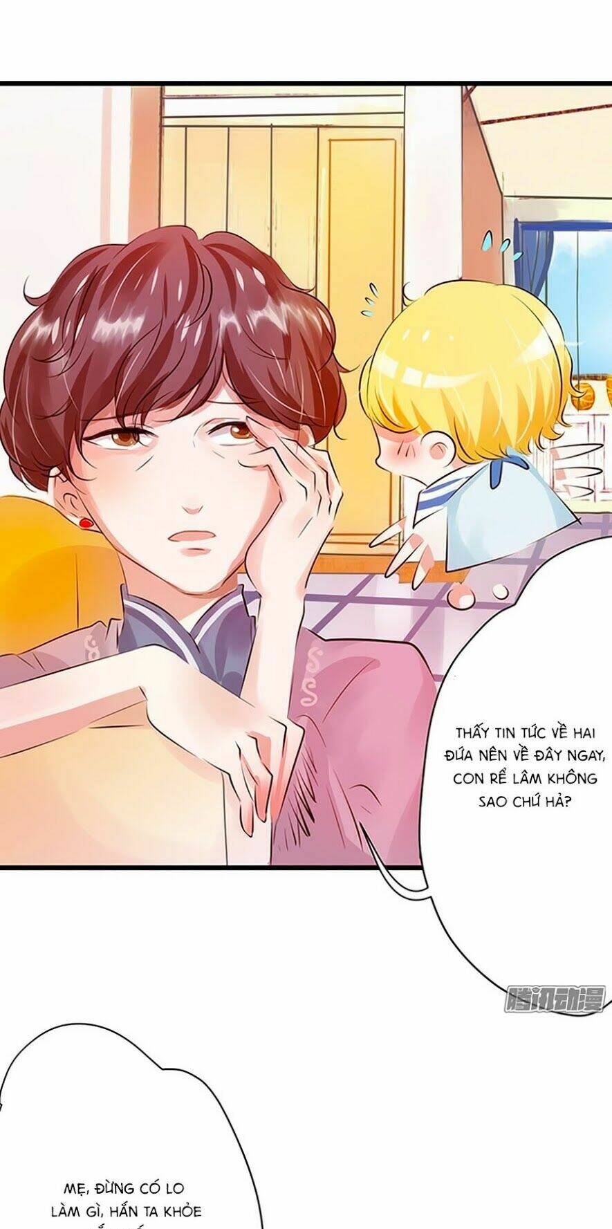 Bạn Trai Là Ngôi Sao: Chapter 23