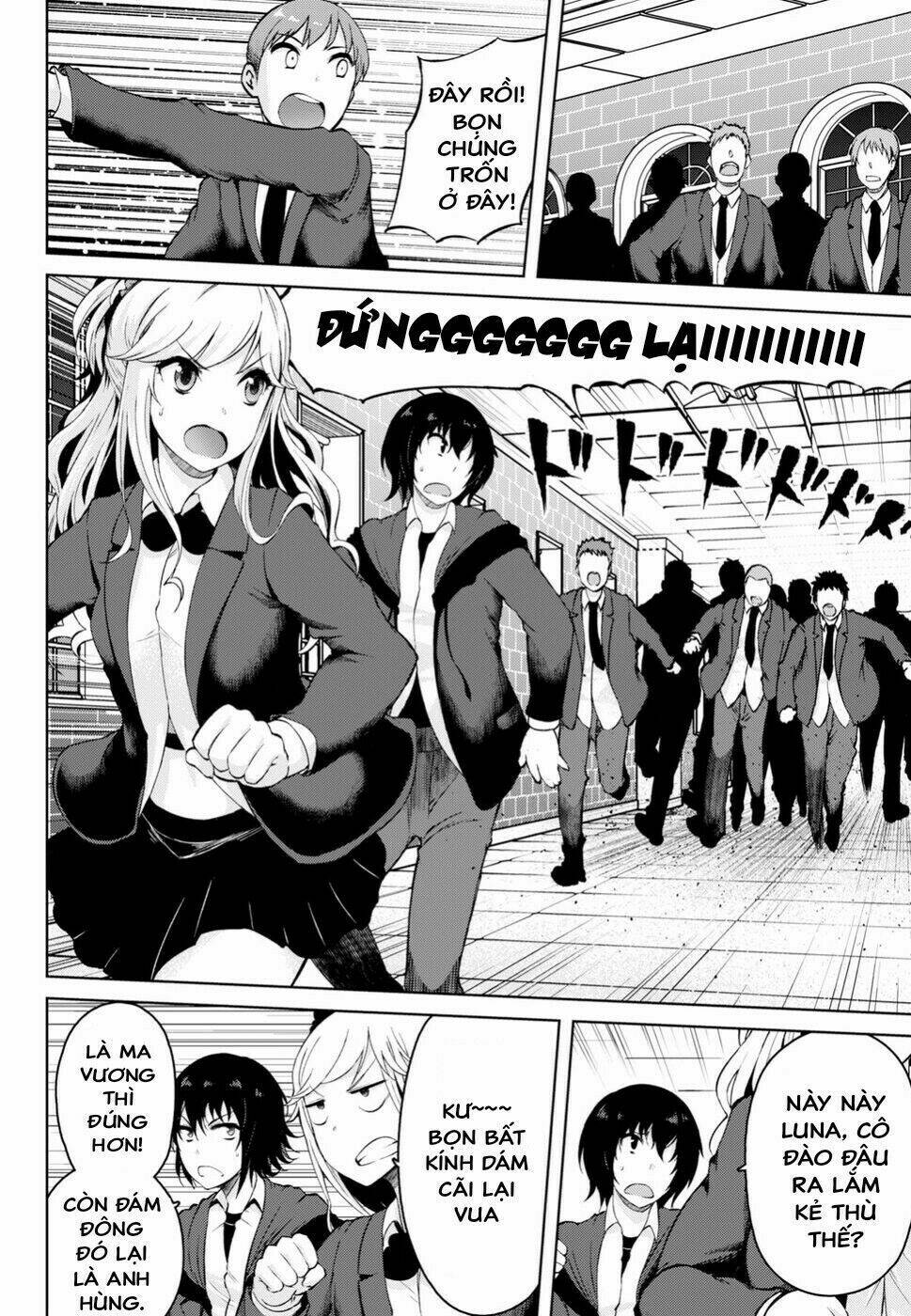 Last Round Arthurs: Chapter 5