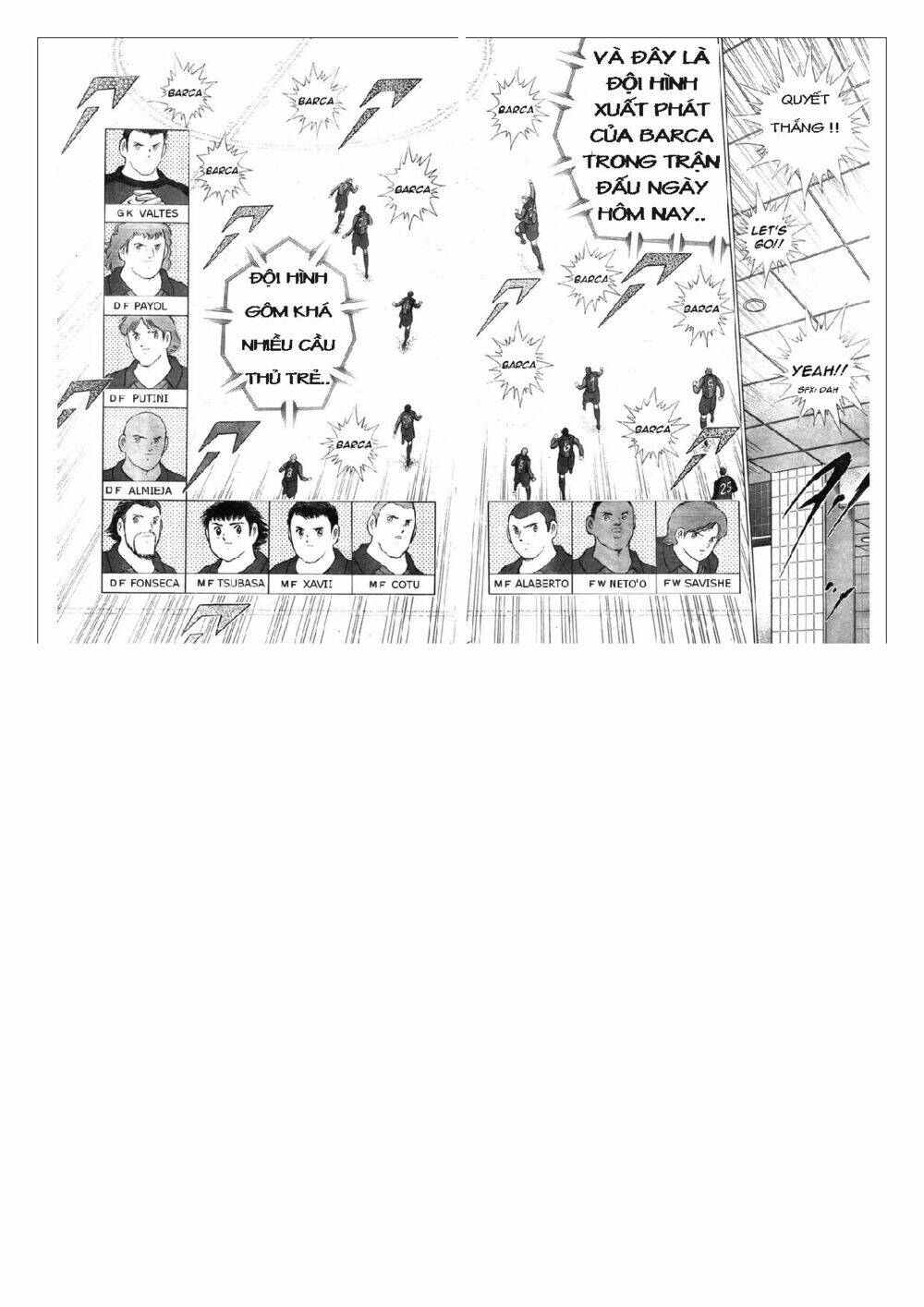 Captain Tsubasa: Golden 23: Chapter 73