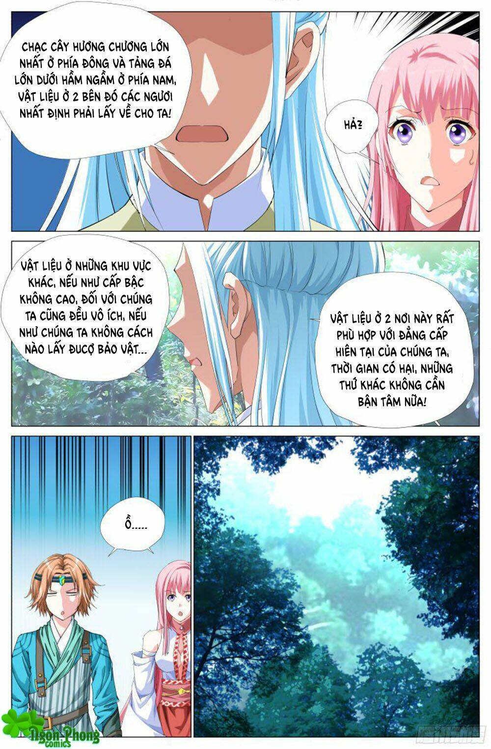 Lưu Quang Ký: Chapter 29