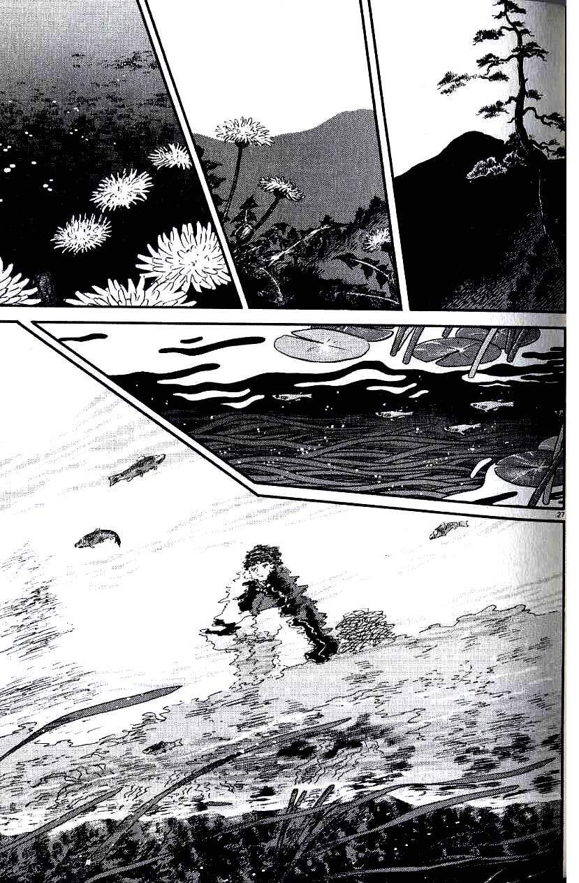 Thiếu Nữ Vô Cấu: Chapter 75