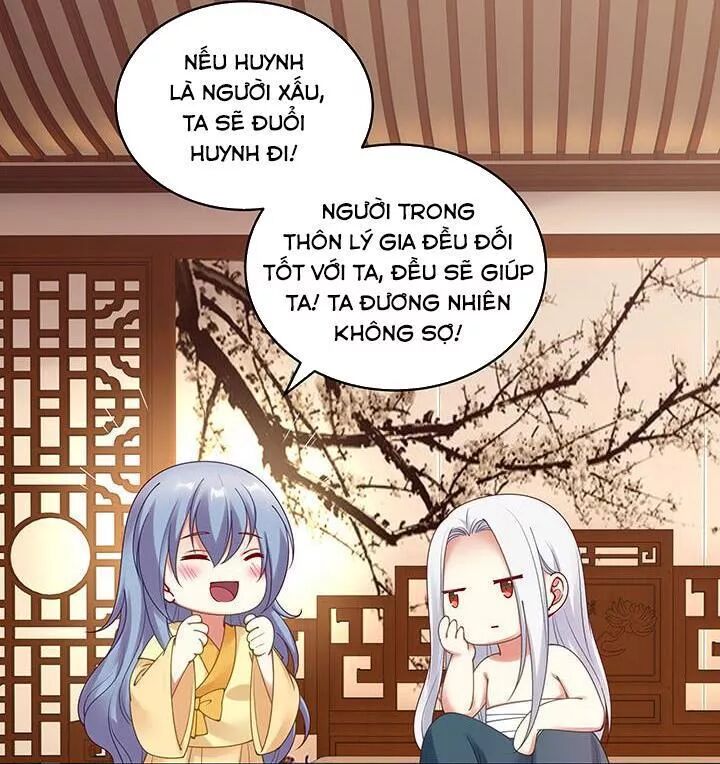 Đô đốc đại nhân sủng thê kí: Chapter 132: Thà rằng chưa từng gặp gỡ
