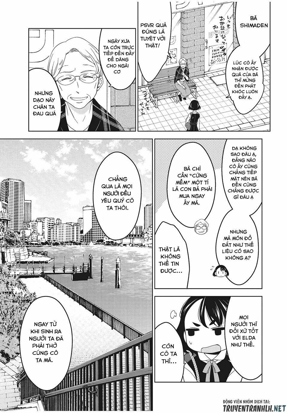 Edomae Elf: Chapter 2