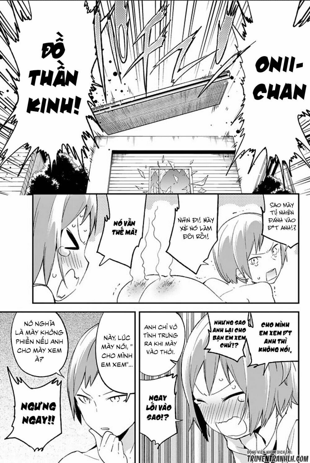 Dansan Joshi: Chapter 39