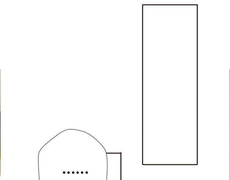 Cuộc Chiến Tình Yêu: Chapter 18