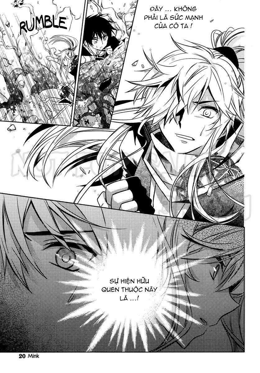 Hang Ah: Chapter 21