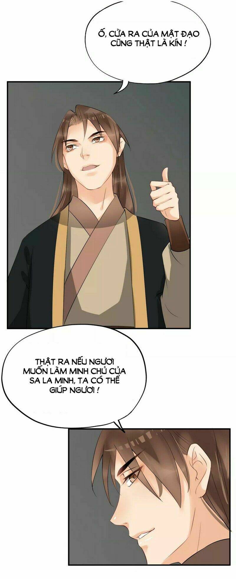 Bồng Sơn Viễn: Chapter 17