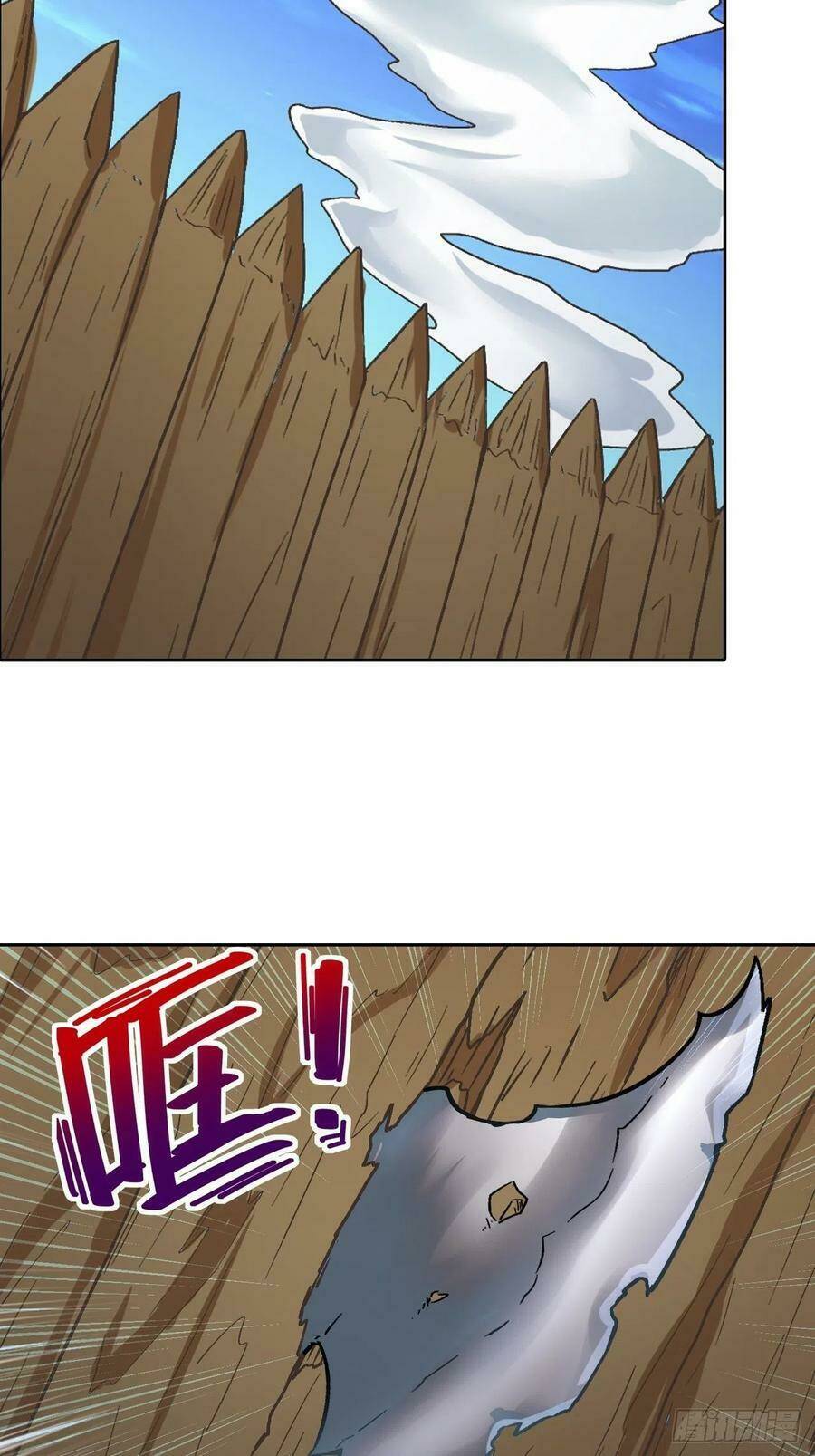 Người Nguyên Thủy Mạnh Nhất: Chapter 86