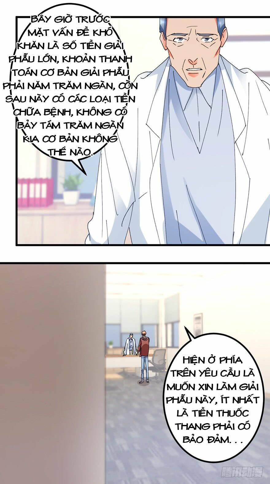 Thấu Thị Tiên Y: Chapter 16