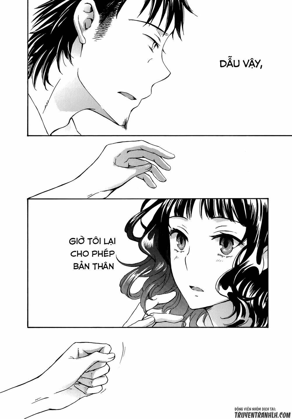 A Method To Make The Gentle World: Chapter 26