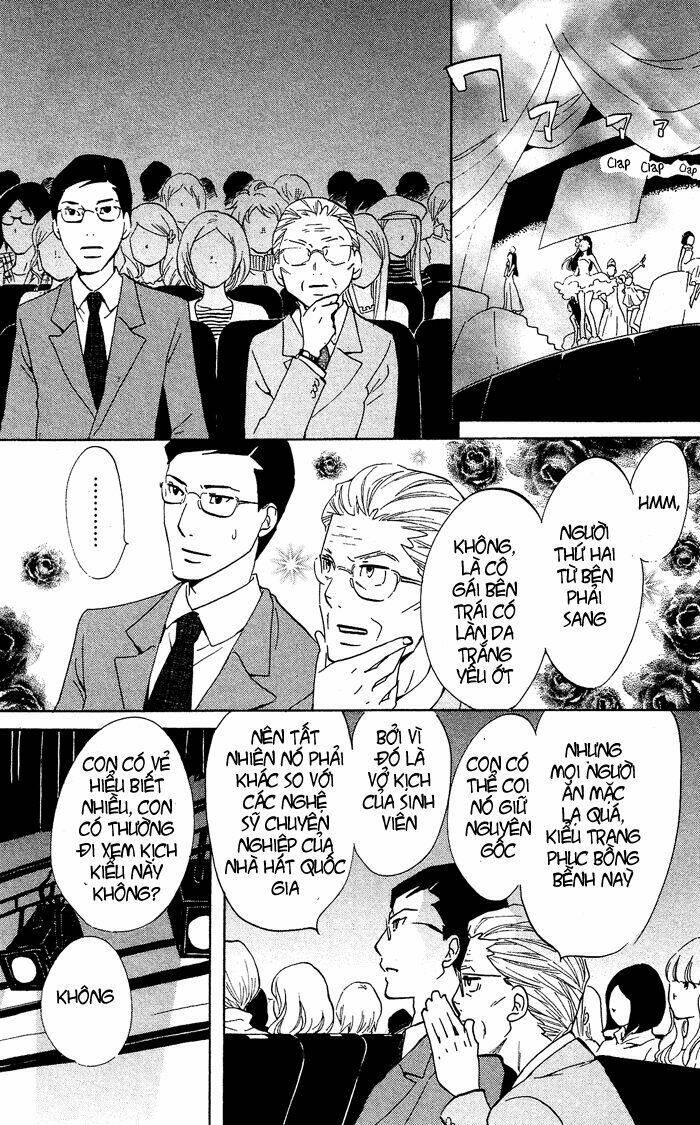 Kuragehime: Chapter 28