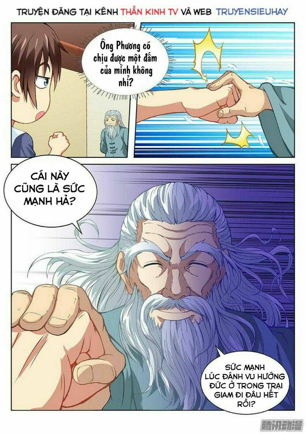 Ngận Thuần Ngận Ái Muội: Chapter 100