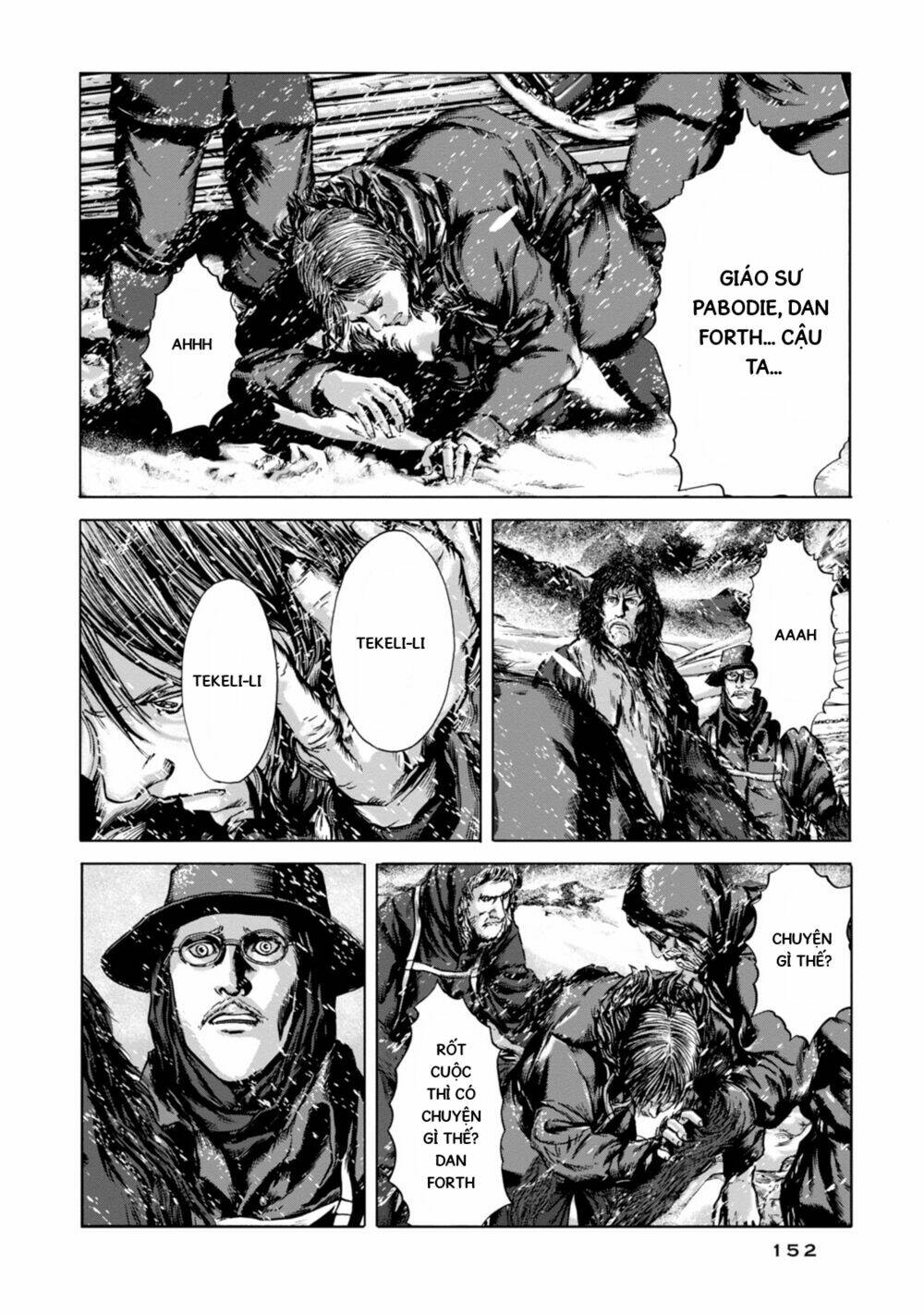 Kyouki No Sanmyaku Nite - At The Mountain Of Madness: Chapter 23