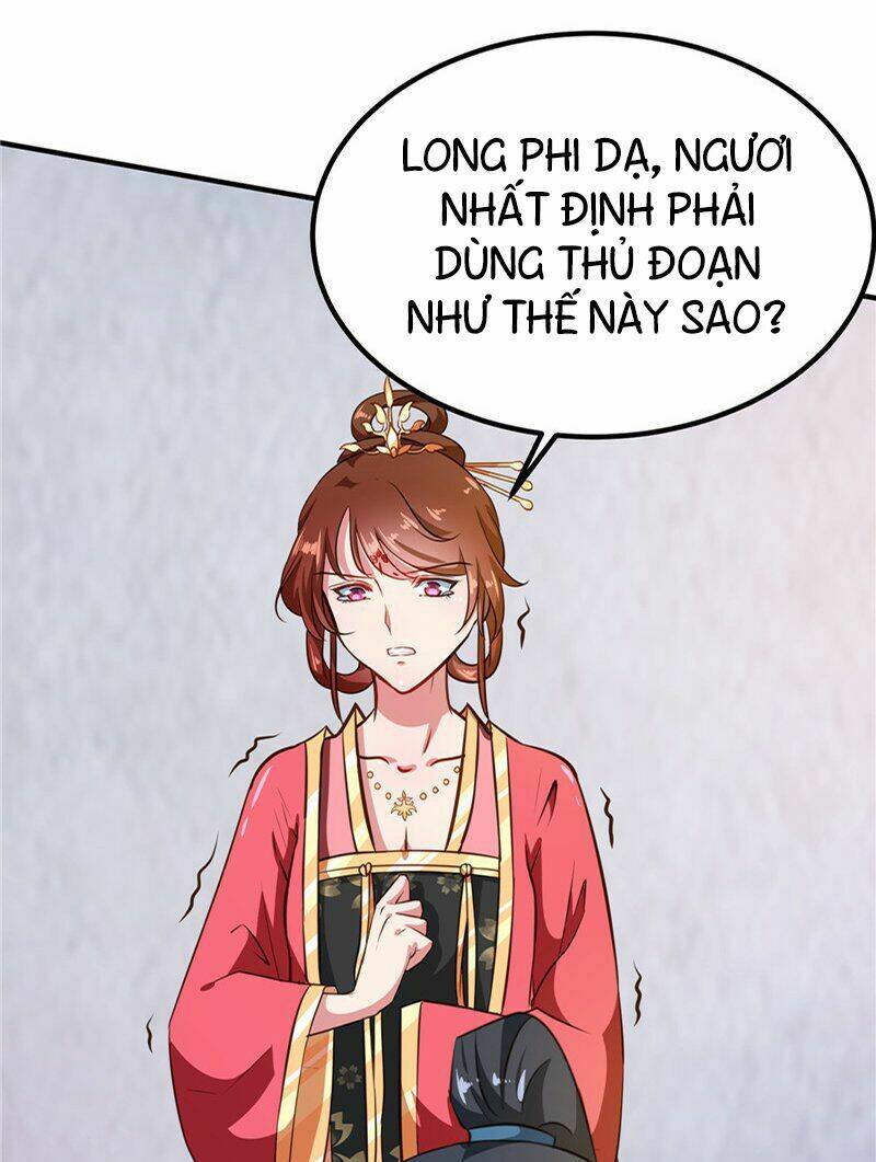 Thiên Tài Tiểu Độc Phi: Chapter 83