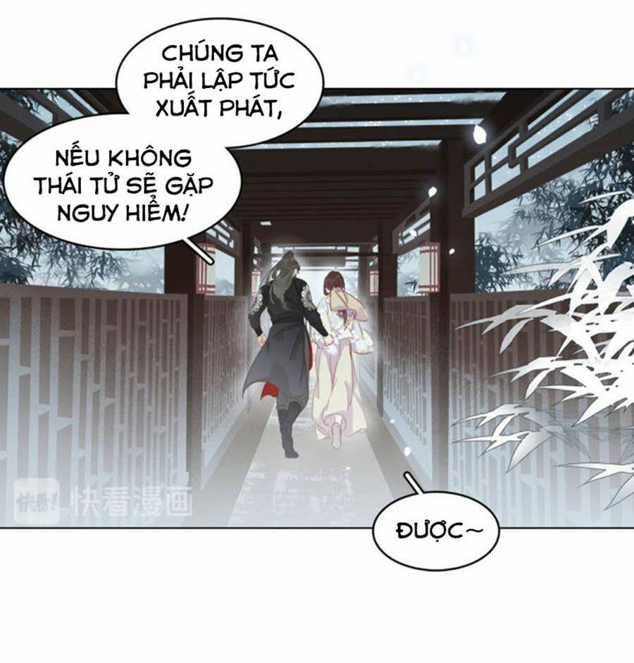 Tiểu Sư Phụ, Tóc Giả Của Ngài Rơi Rồi!: Chapter 36